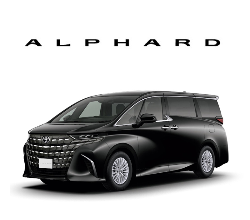 アルファード